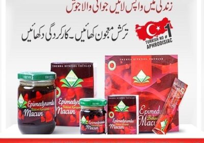 Epimedium-Macun-Turkish-Honey-In-Pakistan-2