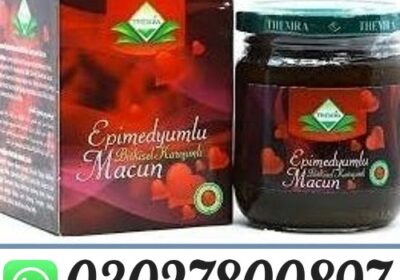 Epimedium-Macun-in-Pakistan-3