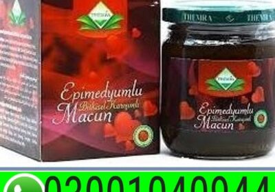 Epimedium-Macun-in-Pakistan