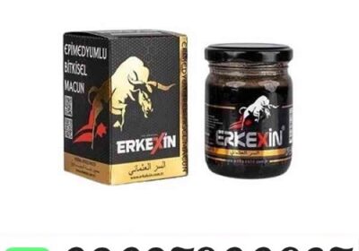 Erkexin-Turkish-Macun-in-Pakistan-1