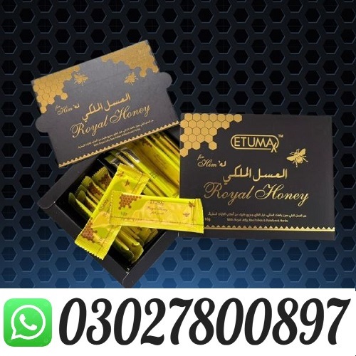 Etumax Royal Honey in Lahore @ 0302.7800897 ) Buy Now