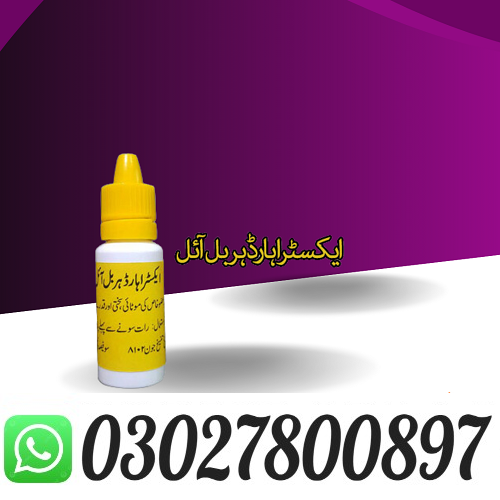 Extra Hard Herbal Oil in Lahore @ 0302.7800897 ) Buy Now