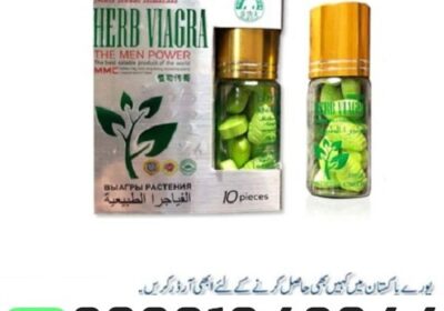 Herb-Viagra-Price-in-Pakistan