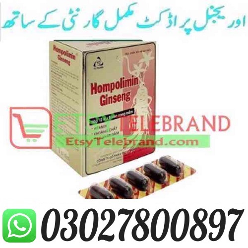 Hompolimin Ginseng in Lahore @ 0302.7800897 ) Buy Now