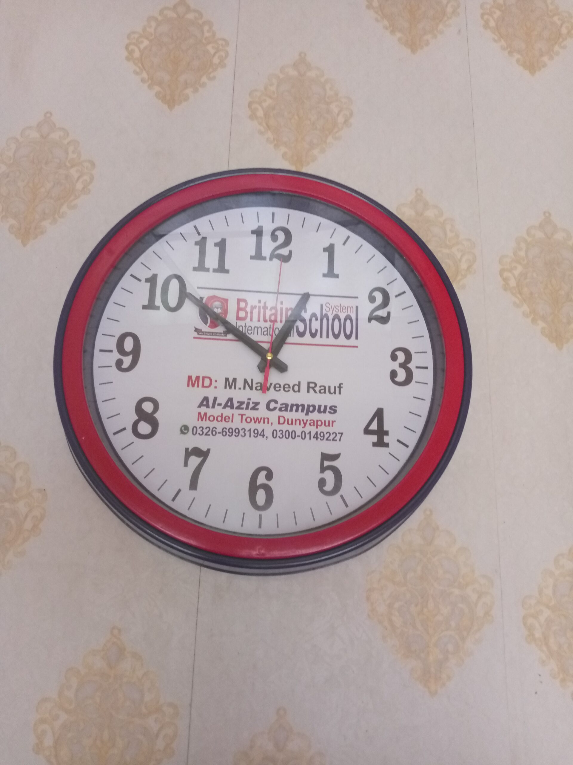 Wall Clocks
