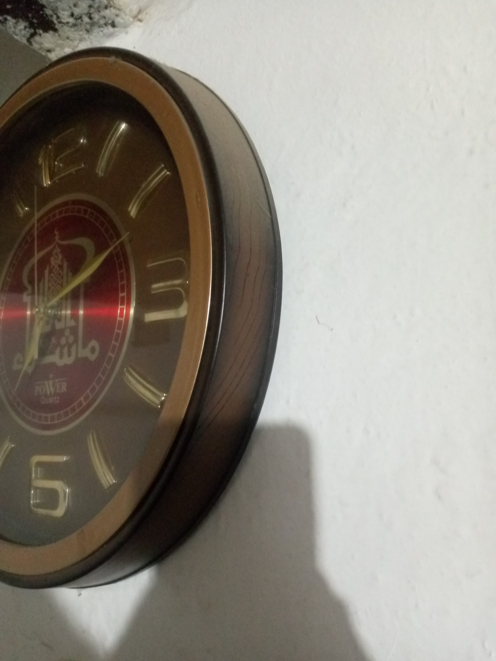 Wall Clocks