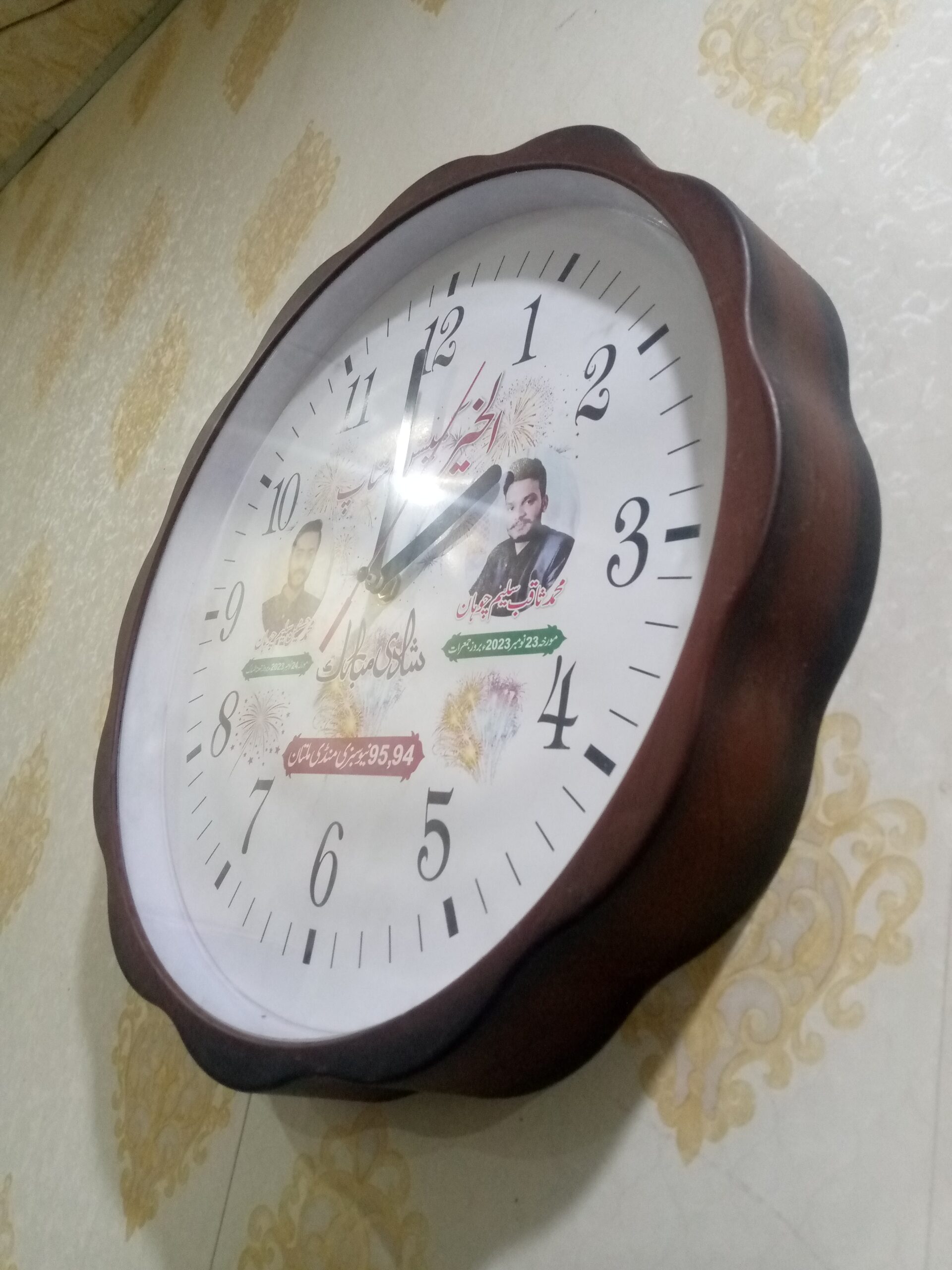 Wall Clocks