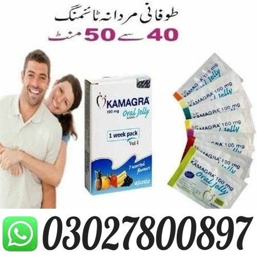Kamagra Oral Jelly in Lahore @ 0302.7800897 ) Buy Now