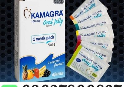 Kamagra-Sildenafil-Oral-Jelly-in-Pakistan-1