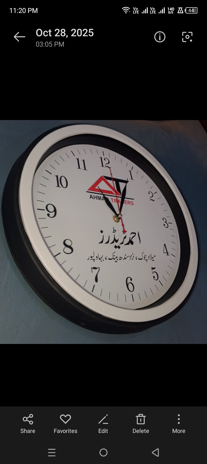Wall Clocks