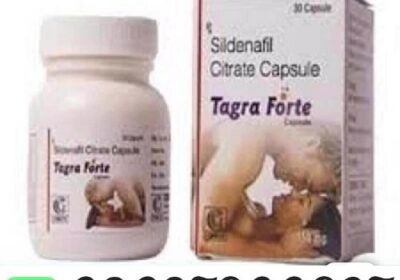 Tagra-Forte-Sildenafil-Citrate-Capsule-in-Pakistan-1