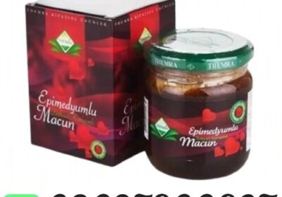 Turkey-Jam-In-Pakistan-2