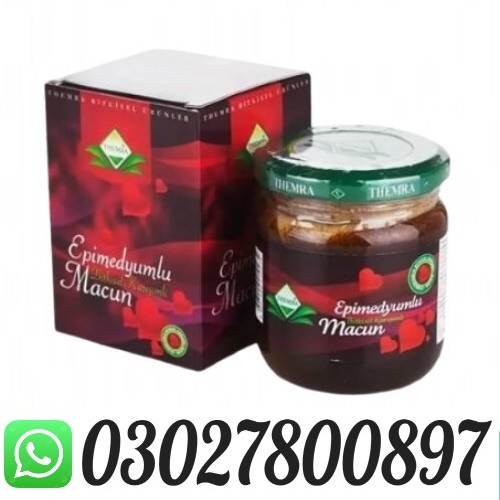 Turkey Jam in Lahore @ 0302.7800897 ) Buy Now 1 Turkey Jam