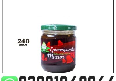 Turkey-Majoon-Price-in-Pakistan