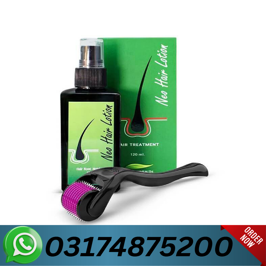 New Hair Lotion Price In Okara=03174875200 1 Untitled18 21 | Murshid Baba
