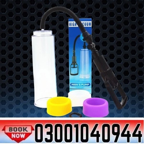 Vacuum Penis Pump Original in Multan ( 03001040944