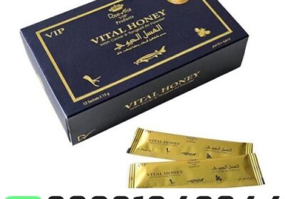 Vital-Honey-in-Pakistan-5