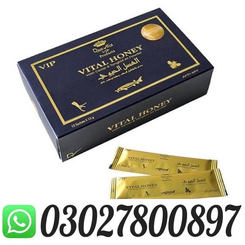 Vital Honey in Lahore @ 0302.7800897 ) Buy Now