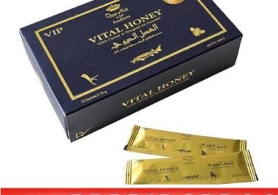 Vital-Honey-in-Pakistan-7