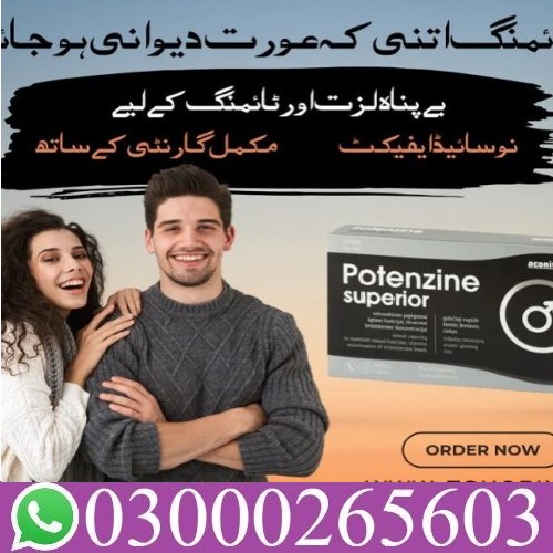 Potenzine Superior Tablets Price in Swabi