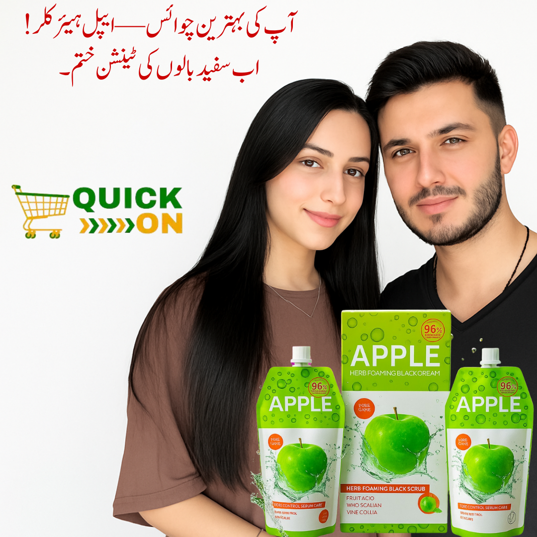 Apple Hair Color Price in Pakistan 03001819306