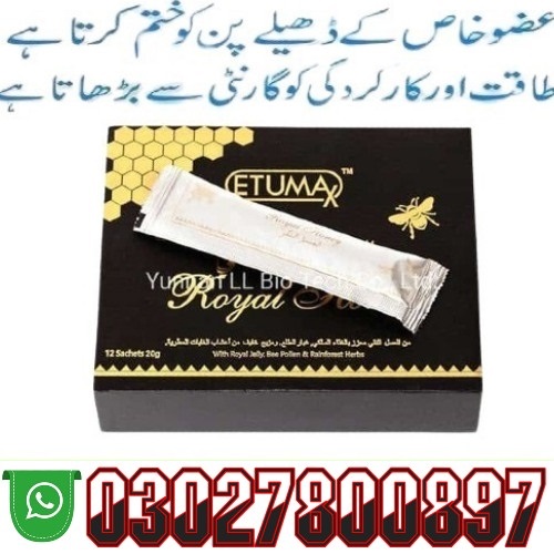 Etumax Royal Honey in Pakistan | 03027800897 = Call now