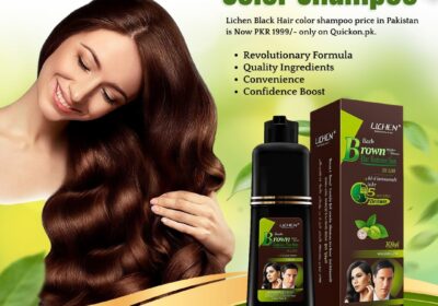 Lichen Hair Color Shampoo lichen-hair-color-shampoo