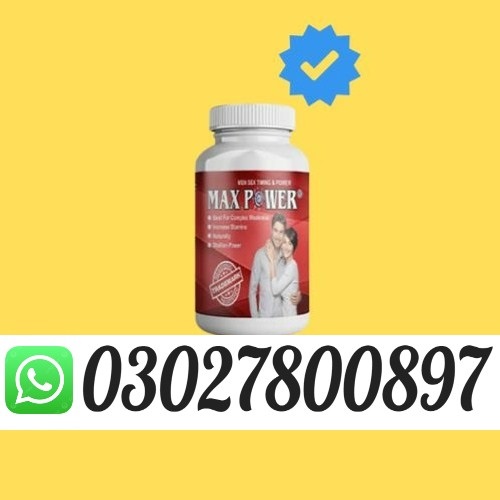 MaxPower Capsules in Lahore @ 0302.7800897 ) Buy Now