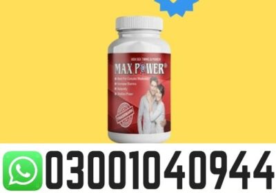 maxpower-capsules-in-pakistan