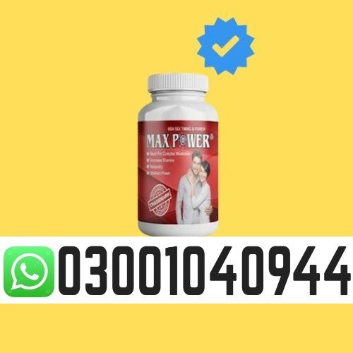 MaxPower Capsules in Pakistan @ 0300.1040944