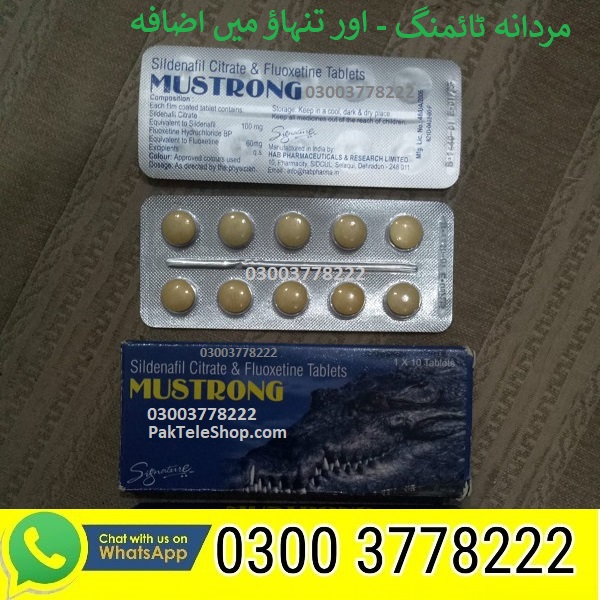 Mustrong Sildenafil Citrate Tablets 03003778222