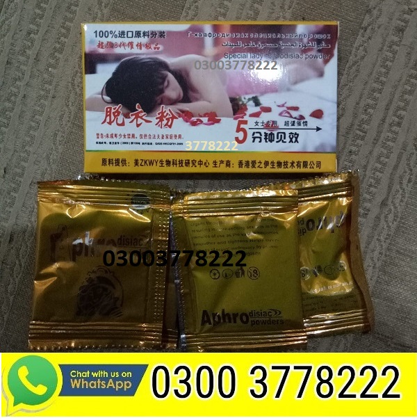 Female Ko Garam Karne Wala Powder China 03003778222