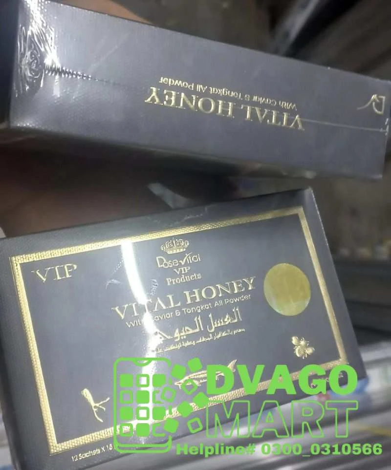 Vital Honey Price In Pakistan/03000310566