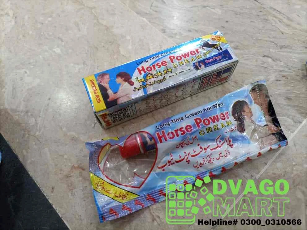 Horse Power Cream Same Day Delivery in Lahore/03000310566