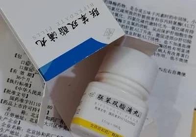 2025-12-10-693954056b028-2