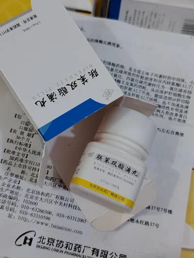 Sgpt Bifendate Pills Brand in Pakistan/03000310566