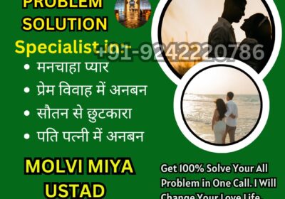 492025274_705274955498669_311084161433347149_n-2