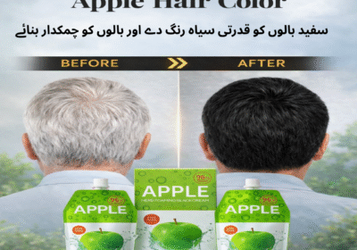 Apple-Hair-Color-1-12
