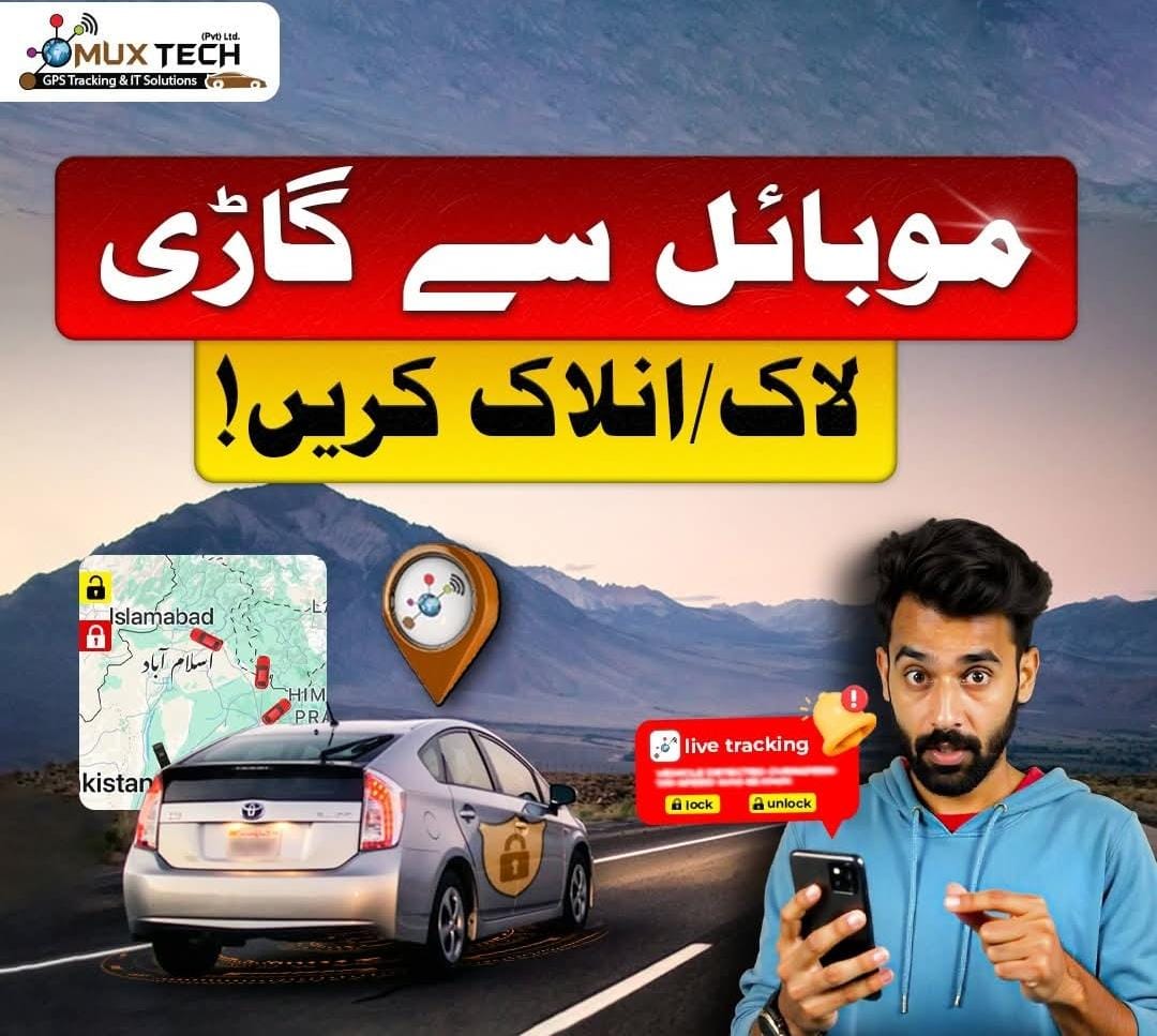 Mux Tech GPS Vehicle Tracker –Real-Time Vehicle Trackin