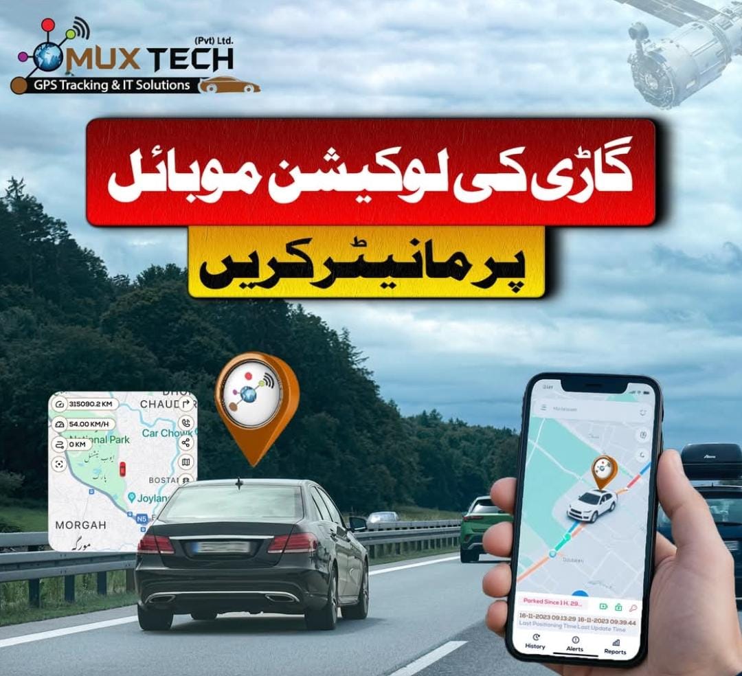 Mux Tech GPS Vehicle Tracker –Real-Time Vehicle Trackin