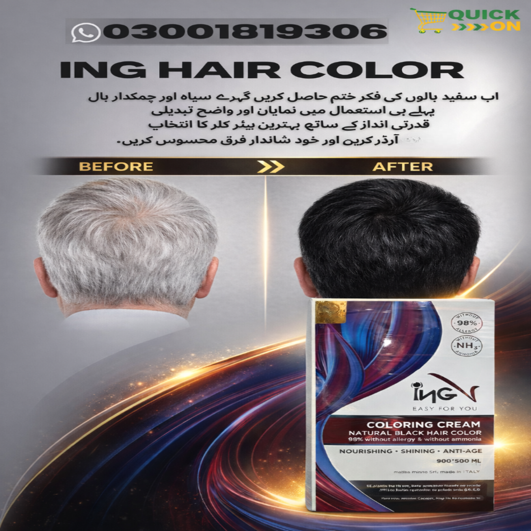 ING Hair Color Price In Multan| Ammonia Sulfate-Free 03001819306