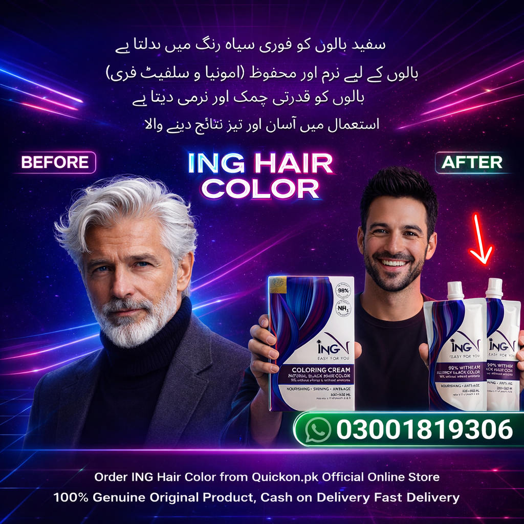 ING Hair Color Price In Muzaffarabad: Best Choice for Natural Black Brown Shades 03001819306