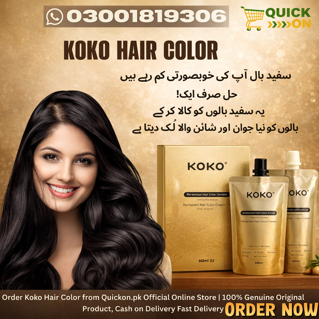 Koko Hair Color Price In Sukkur| Best Ammonia-Free Hair Dye 03001819306