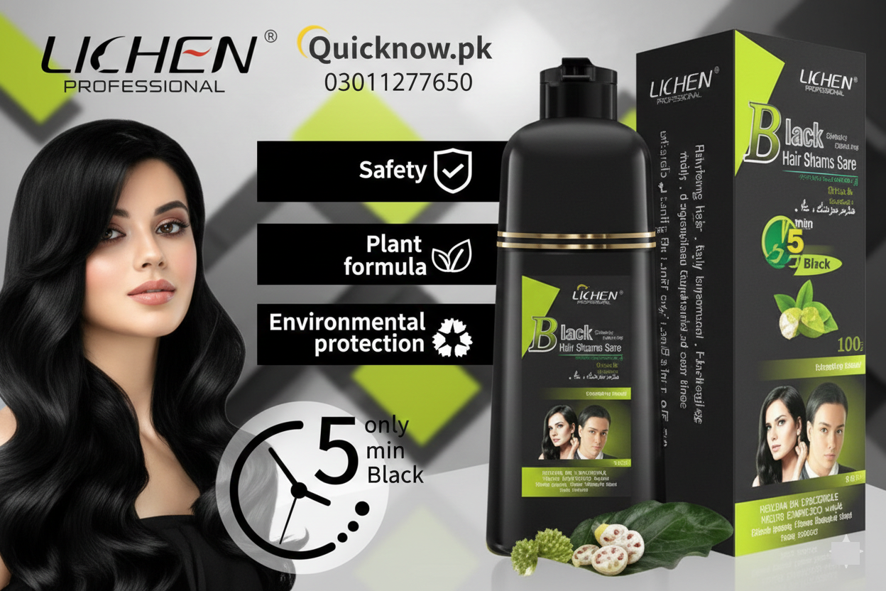 Lichen Hair Color Shampoo Price In Sheikhupura – 03011277650