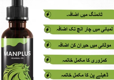 Man-Plus-Herbal-Oil