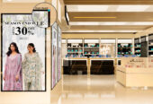 QMC Samsung Commercial Display. Ideal for Shops & Offices