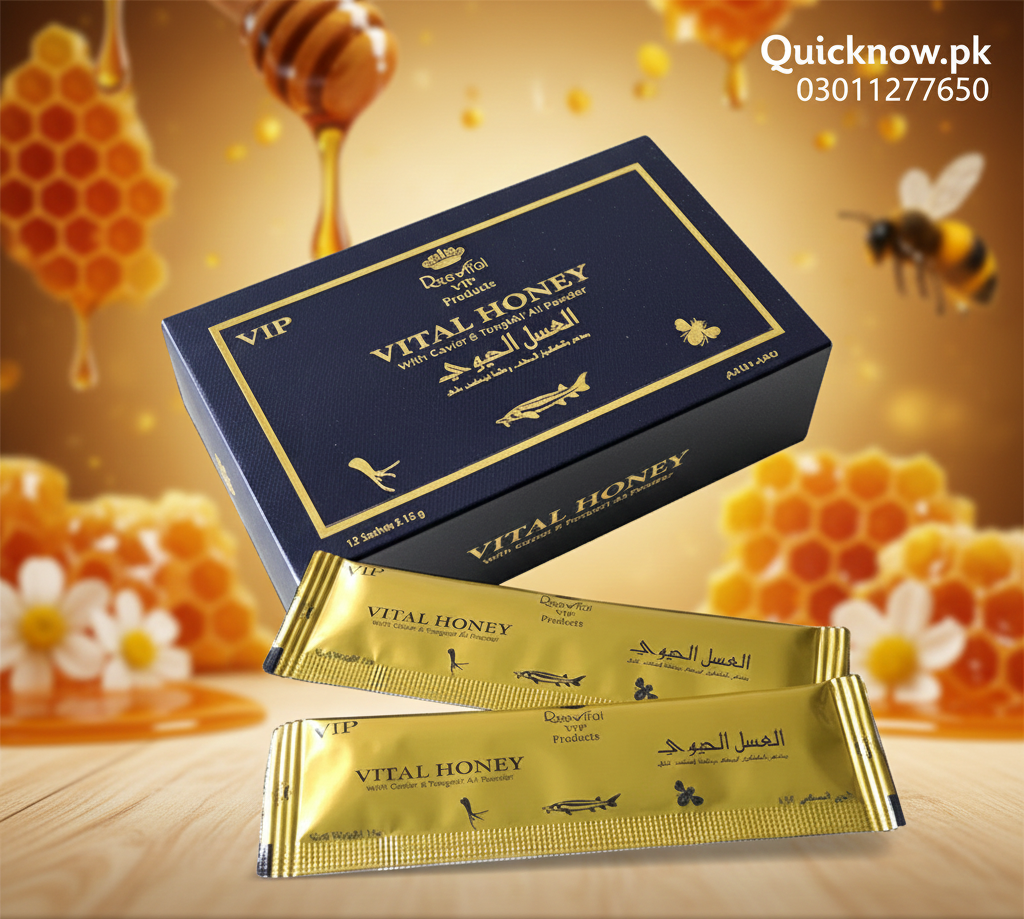 Vital Honey Price In Pakistan – 03011277650 Sargodha