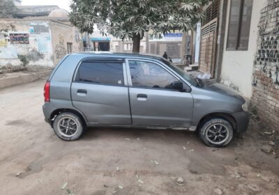 WhatsApp-Image-2026-01-05-at-11.29.06-AM