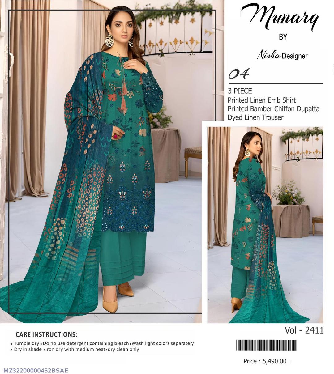 Elegant Turquoise Embroidered Linen Suit with Chikankari Sleeves