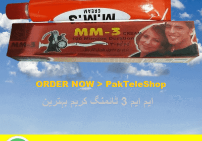 f0508fb0f89c7c4f2b0a61a35966be5e